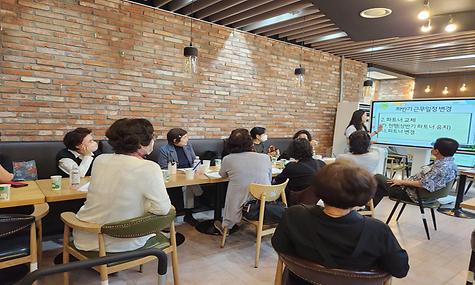 [복지사업과] 2023년 5월 노인사회활동지원사업 마로니에 카페 간담회 실시
