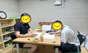 [꿈드림] 6월 스마트교실 