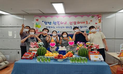 2023년 7월 어르신 생신잔치 