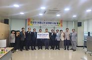 20230809  (주)올품 및 (사)한국토종닭협회와 함께하는 건강한 여름나기 삼계탕 나눔 봉사 