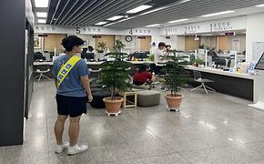 논현2동 안전요원 배치