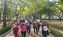 제2회 강남 시니어 기억·돌봄 걷기대회 개최