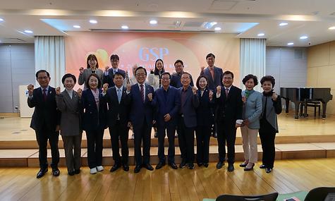 [기관행사] 개관 12주년 기념식 행사 진행
