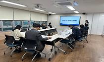 2023년 평생교육 프로그램 하반기 강사 간담회