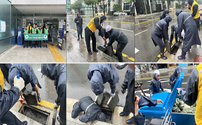2024년 3분기(7월~9월) 역삼1자율방재단 예찰활동(풍수해 대비 빗물받이 점검 및 협착물 제거 등)