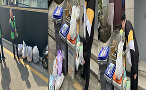 2024년 1분기(4월~6월) 역삼1자율방재단 예찰활동(쓰레기 무단투기 적발 및 SNS신고 등)
