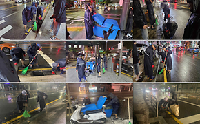 2024년 3분기(7월~9월) 역삼1자율방재단 예찰활동(풍수해 대비 야간합동 빗물받이 점검 등)