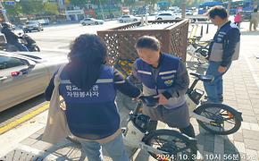 (2024.10.30.) 10월 학교보안관 통학로 안전순찰