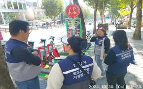 (2024.10.30.) 10월 학교보안관 통학로 안전순찰