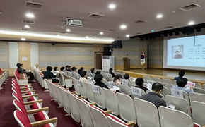 (2024.10.25.) 대치4동 통장협의회 10월 회의