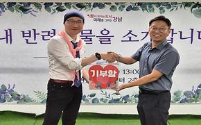 내 반려식물을 소개합니다 전시회(24.7.31)