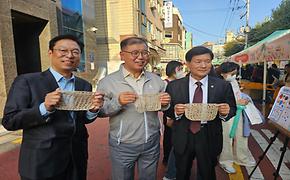 논현1동 사랑나눔 플리마켓 행사(2차)
