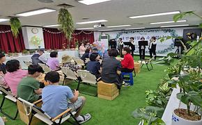 내 반려식물을 소개합니다 전시회(24.7.31)