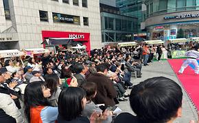 2024 역삼1동 어울림 한마당 축제