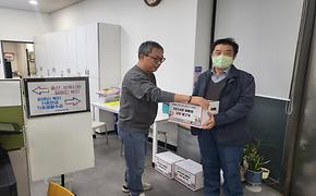 강남구새마을부녀회 김장나눔