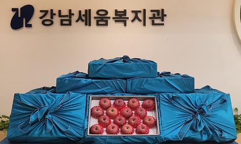 한국철도공사 수도권동부본부 수서관리역 설 명절 선물 10세트 후원