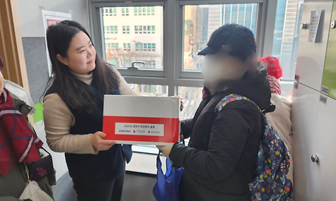 [후원사업] 삼성생명보험 설맞이 취약계층 어르신을 위한 영양밥 세트 나눔 진행