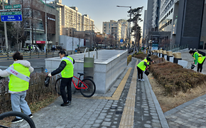 같이에 가치를 더함 활동 보고