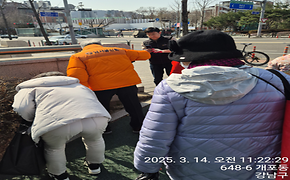 가치에 가치를 더함 활동 보고