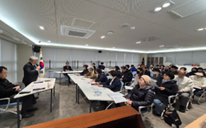 2025년 3월 통장협의회 개최