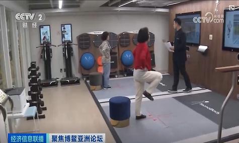 중국 국영방송 CCTV 웰에이징센터 출연분