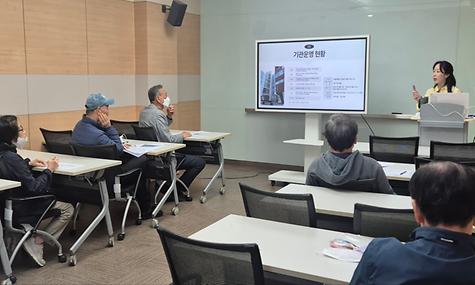 [평생교육] 2025년 3월 신규회원 오리엔테이션 진행