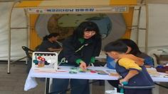 [에코리더강남] 강남소셜마켓 참여(4.19)