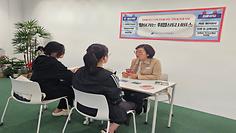 [찾아가는 취업상담] 논현문화마루도서관