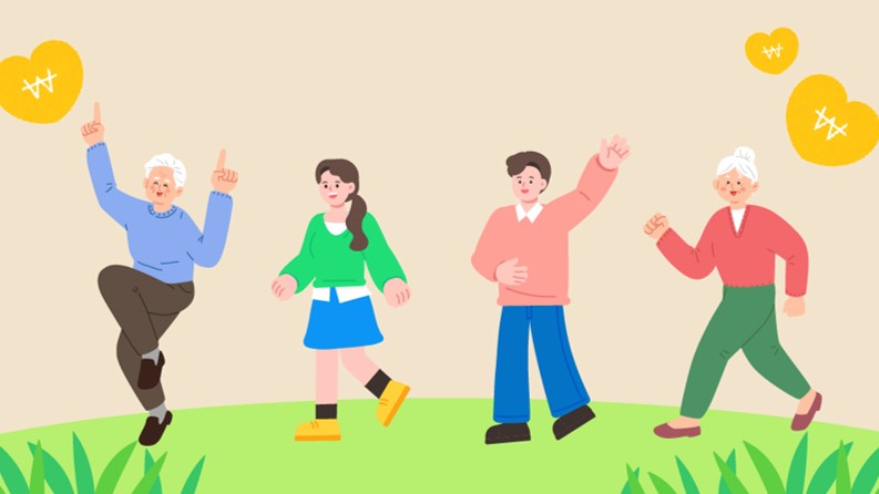 걸으면 리워드가 생기는 똑똑한 안부확인 사업 신청하세요