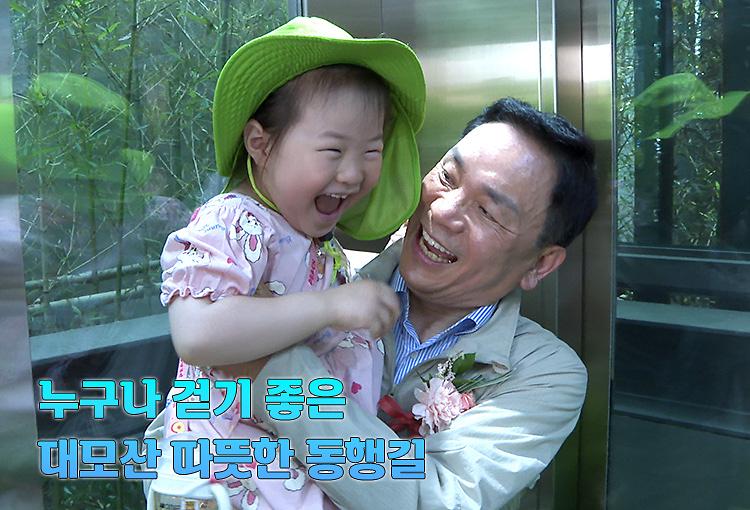 강남구청
