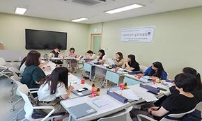 [청소년안전망] 2025년 2차 청소년복지 실무위원회의