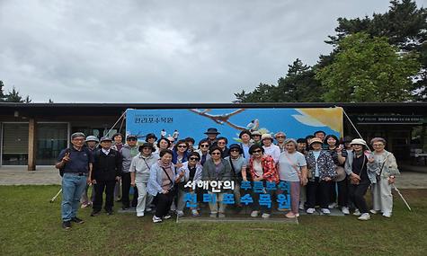 [평생교육] 2025년 문화답사 4차 프로그램(태안, 서산) 실시