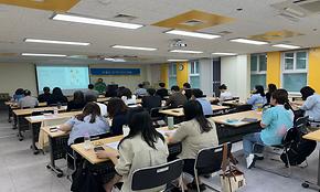[청소년안전망] 2025년 강남구청소년상담복지센터 상담연수
