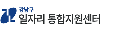 일자리통합지원센터 로고