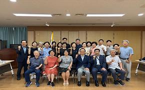 역삼2동 제14기 주민자치위원회 출범 및 위촉식