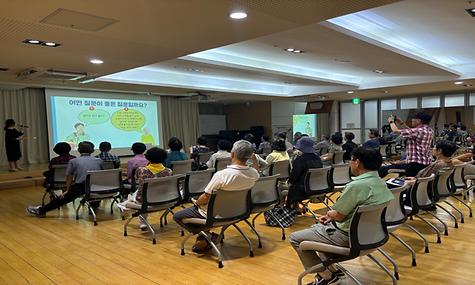 [스마트라운지] 3분기(7월) 스마트에이징특강 나만의 건강 주치의, AI닥터 진행