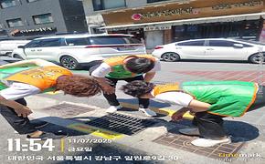 자율방재단 7월 예찰활동