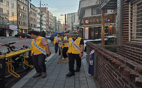 8월 마약근절 캠페인 실시