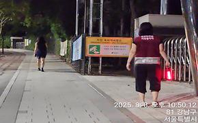 학교보안관 순찰활동 결과(2025.8.8.)