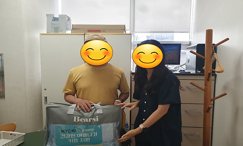 [지역복지과]KT&G와 함께하는 건강한 여름나기 이불 지원 