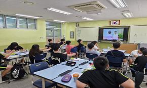 [청소년 안전망] 2025년 수서중학교 미디어중독예방교육 실시