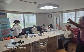 2025년 개포2동 우리동네 건강한 경로당 