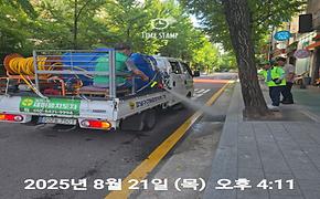 8월 새마을지도자협의회 방역활동