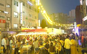 강남개포시장 야식 행복 페스티벌 행사