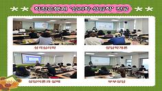 2025년 2학기 학점은행제 개강