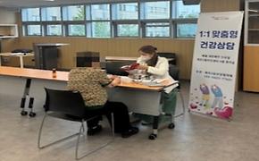 2025년 9월 개포2동 지역사회보장협의체 이미용봉사