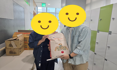 [지역복지과] 한국부동산원 추석명절 「사랑의 쌀 나눔」 지원