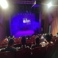 맞춤형서비스팀 여가문화지원사업 메리골드 뮤지컬 관람 나들이