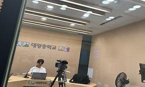  [청소년 안전망] 2025년 대왕중학교 자살예방교육 실시