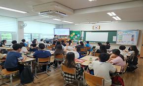 [청소년 안전망] 2025년 대도초등학교 자살예방교육 실시